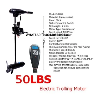 Solar Marine Trolling Electric Motor 50LBS 12V Thrust Transom Mounted Outboard Engine With 8 Variable Speed for Inflatable Boat