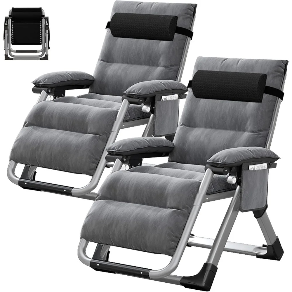 2PK Zero Gravity Chair/Armrest Mat,Premium Outdoor Lawn Folding Lounge Chairs,Sturdy Adjustable Reclining Patio Chairs