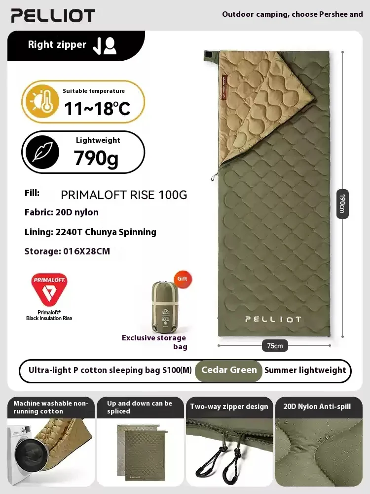 Outdoor Sleeping Bag Primaloft Rise Series Cotton Four Seasons Universal Portable Ultralight Camping Adult Quilt - Image 6
