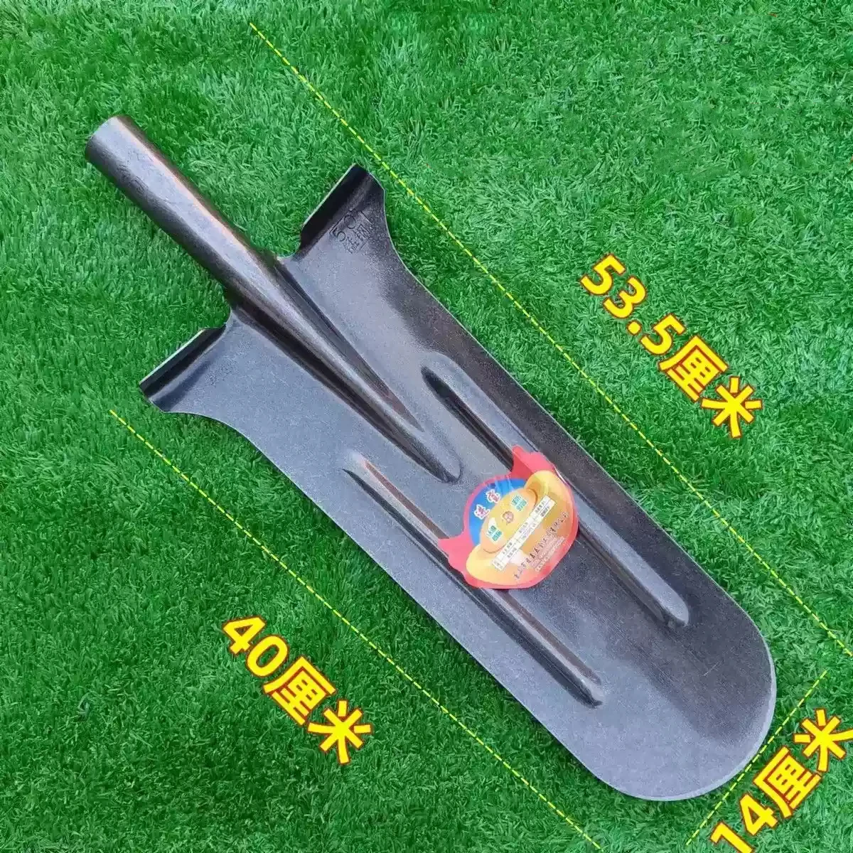 Manganese Steel Agricultural Shovel – Versatile Gardening Tool for Digging, Transplanting, Trenching, and Planting - Image 2