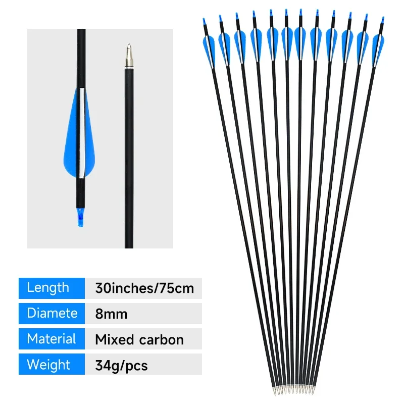 30-60lbs M131 Composite Bow 12 Pieces of Mixed Carbon Arrows Kit Five Needle Targeting Outdoor Hunting and Shooting Accessories - Image 4