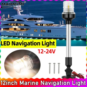 Marine 12inch LED Navigation Light Boat Sailing Light Lamp Stern Anchor Light 360° Degree All Round Boat Light Waterproof
